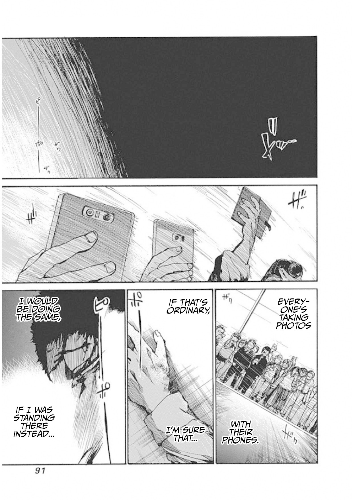 We Shall Now Begin Ethics chapter 8 page 9