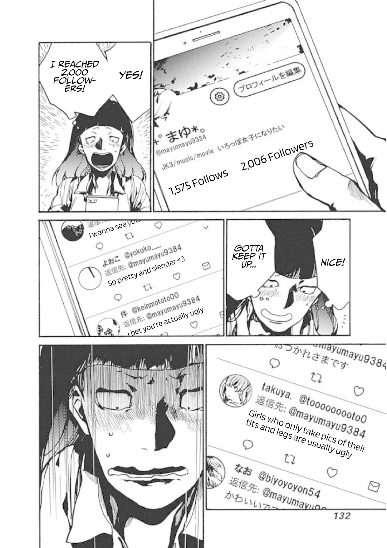 We Shall Now Begin Ethics chapter 9 page 14