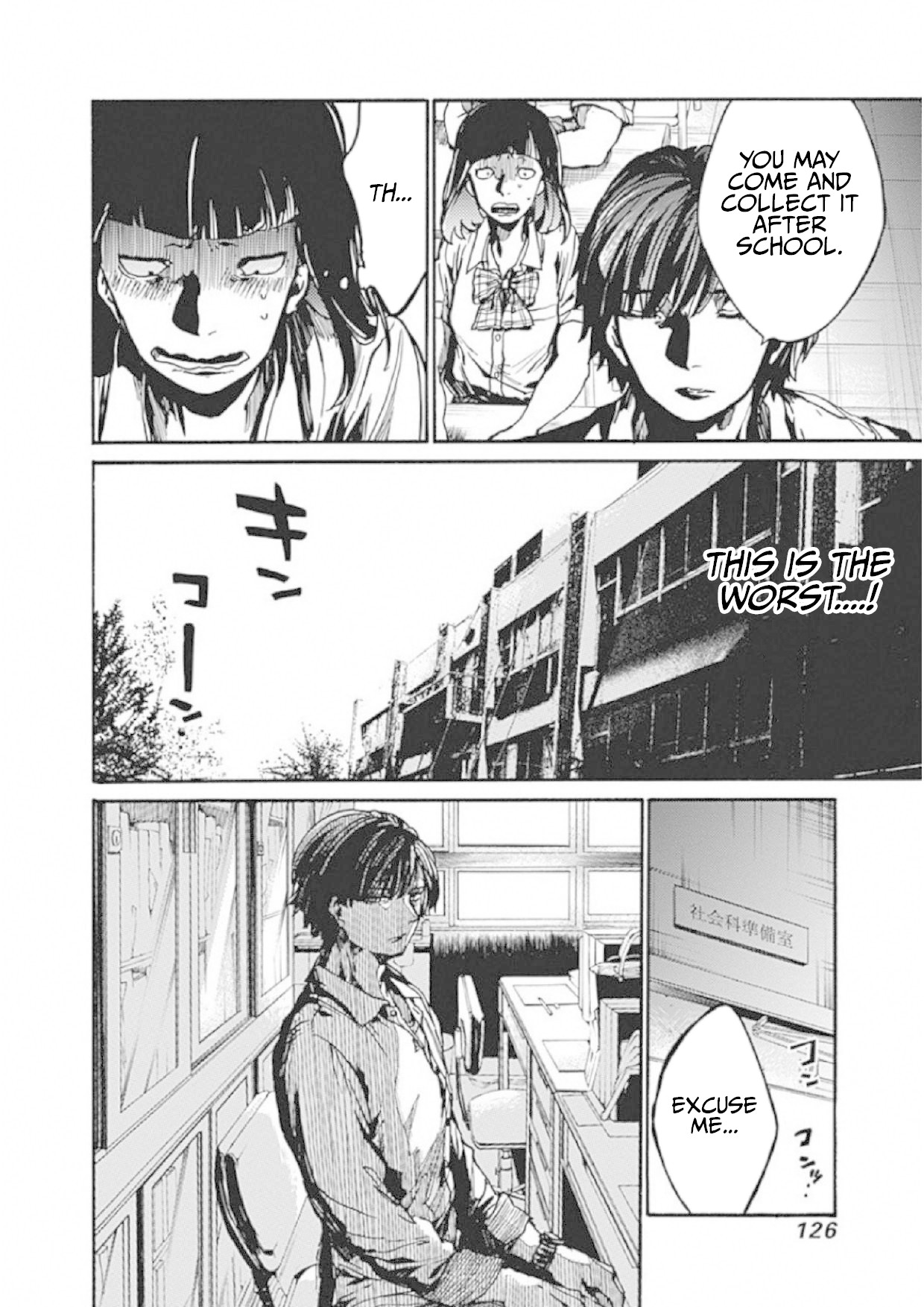 We Shall Now Begin Ethics chapter 9 page 8