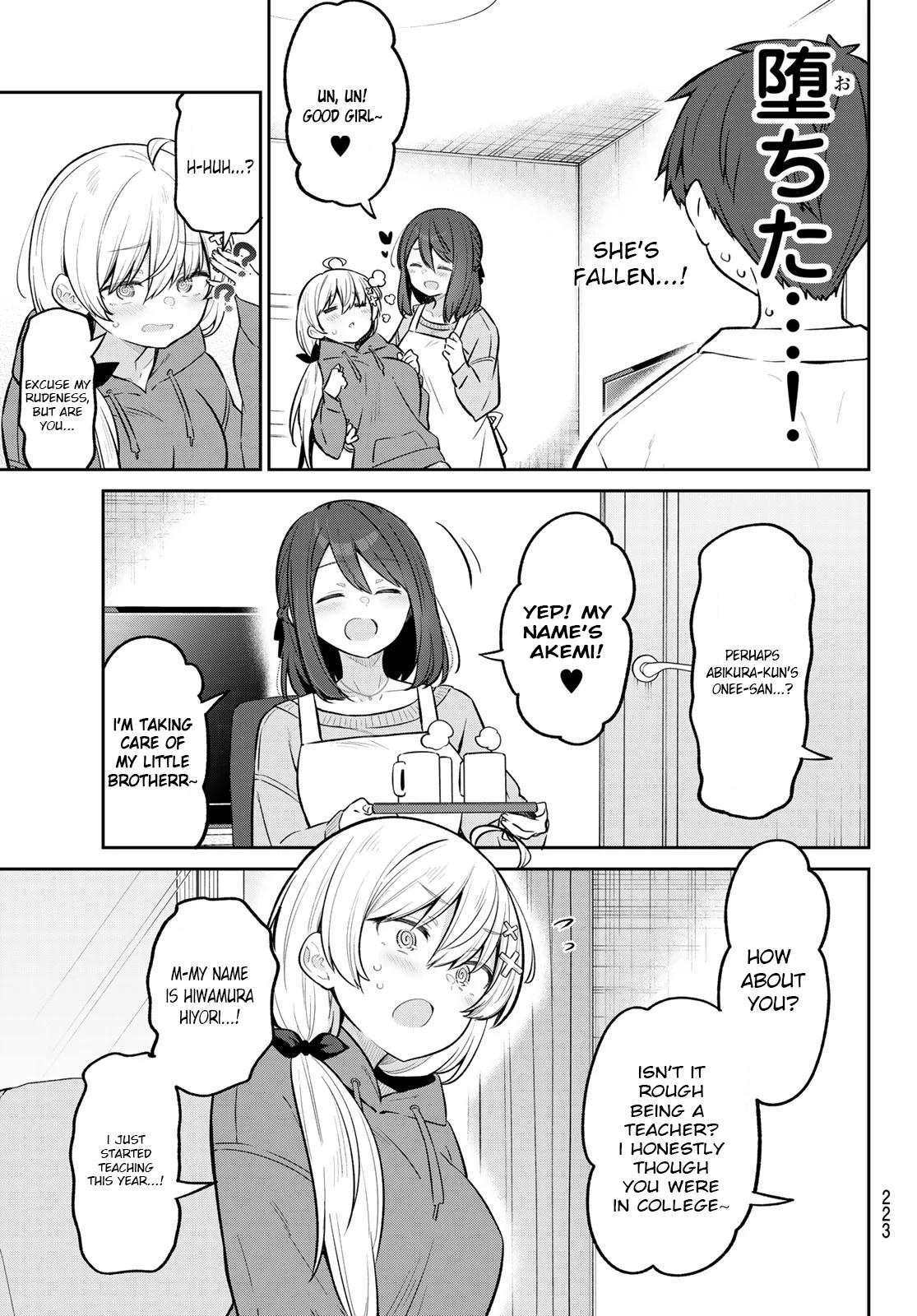 Weak-kneed Teacher chapter 10 page 5