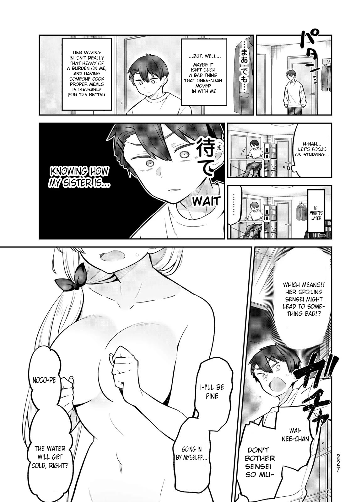 Weak-kneed Teacher chapter 10 page 9