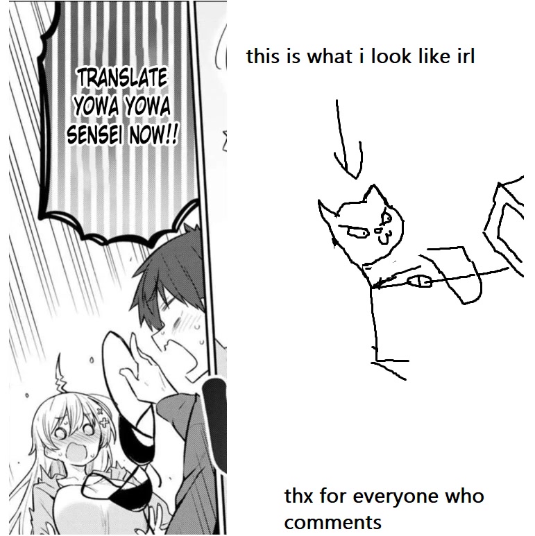 Weak-kneed Teacher chapter 11 page 18