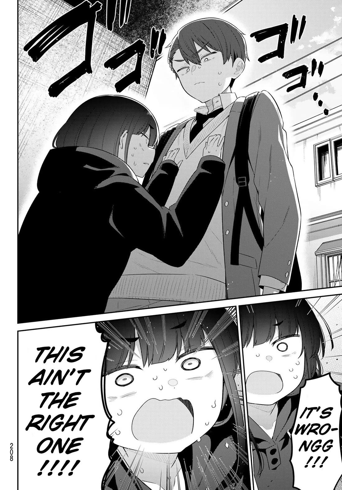 Weak-kneed Teacher chapter 13 page 4