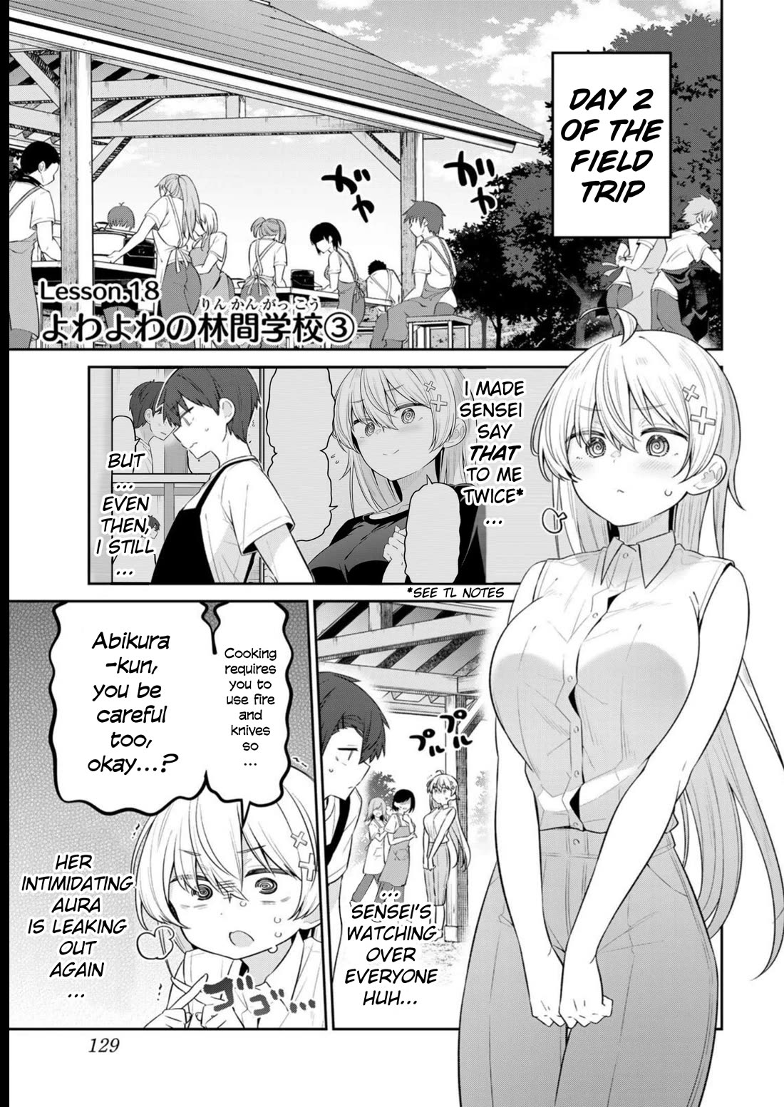 Weak-kneed Teacher chapter 18 page 1