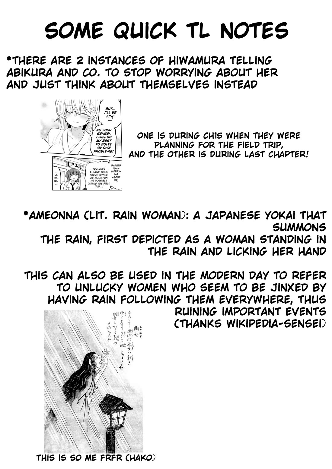 Weak-kneed Teacher chapter 18 page 14