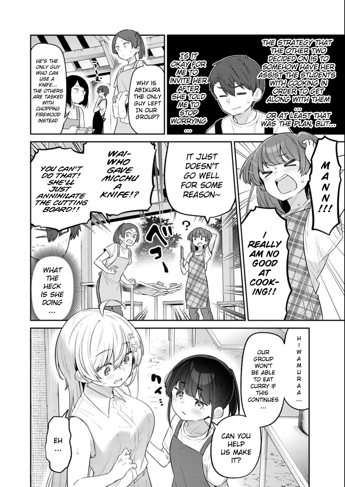 Weak-kneed Teacher chapter 18 page 2