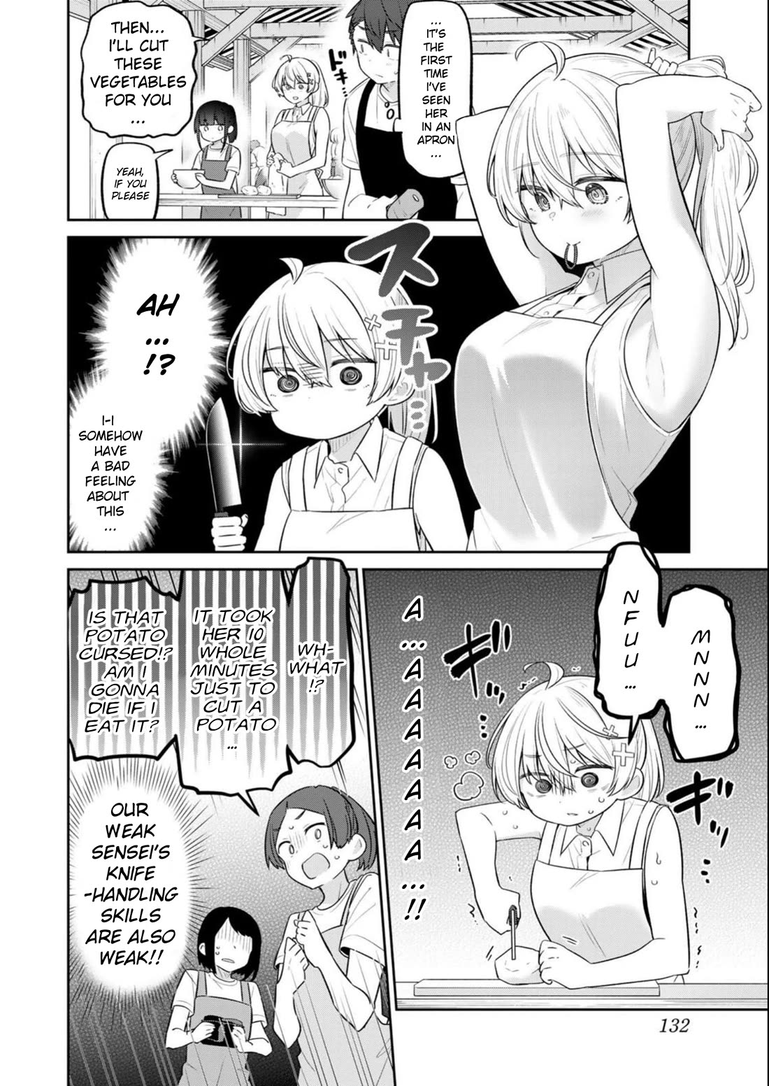 Weak-kneed Teacher chapter 18 page 4