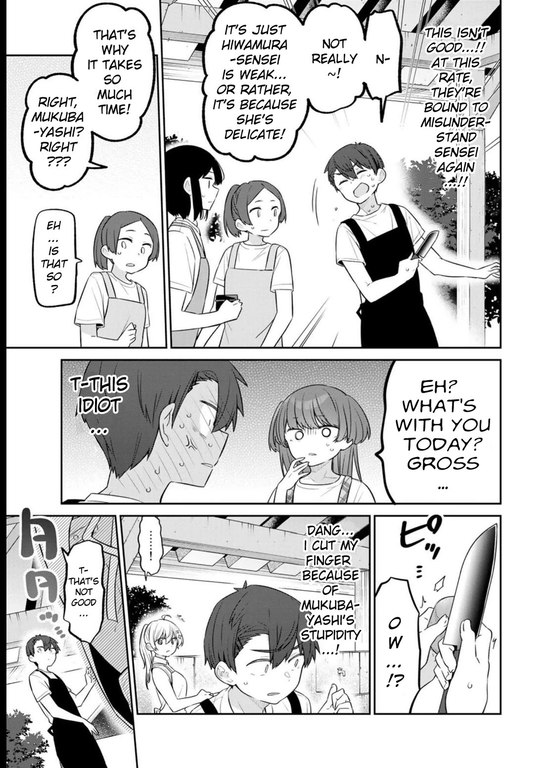 Weak-kneed Teacher chapter 18 page 5