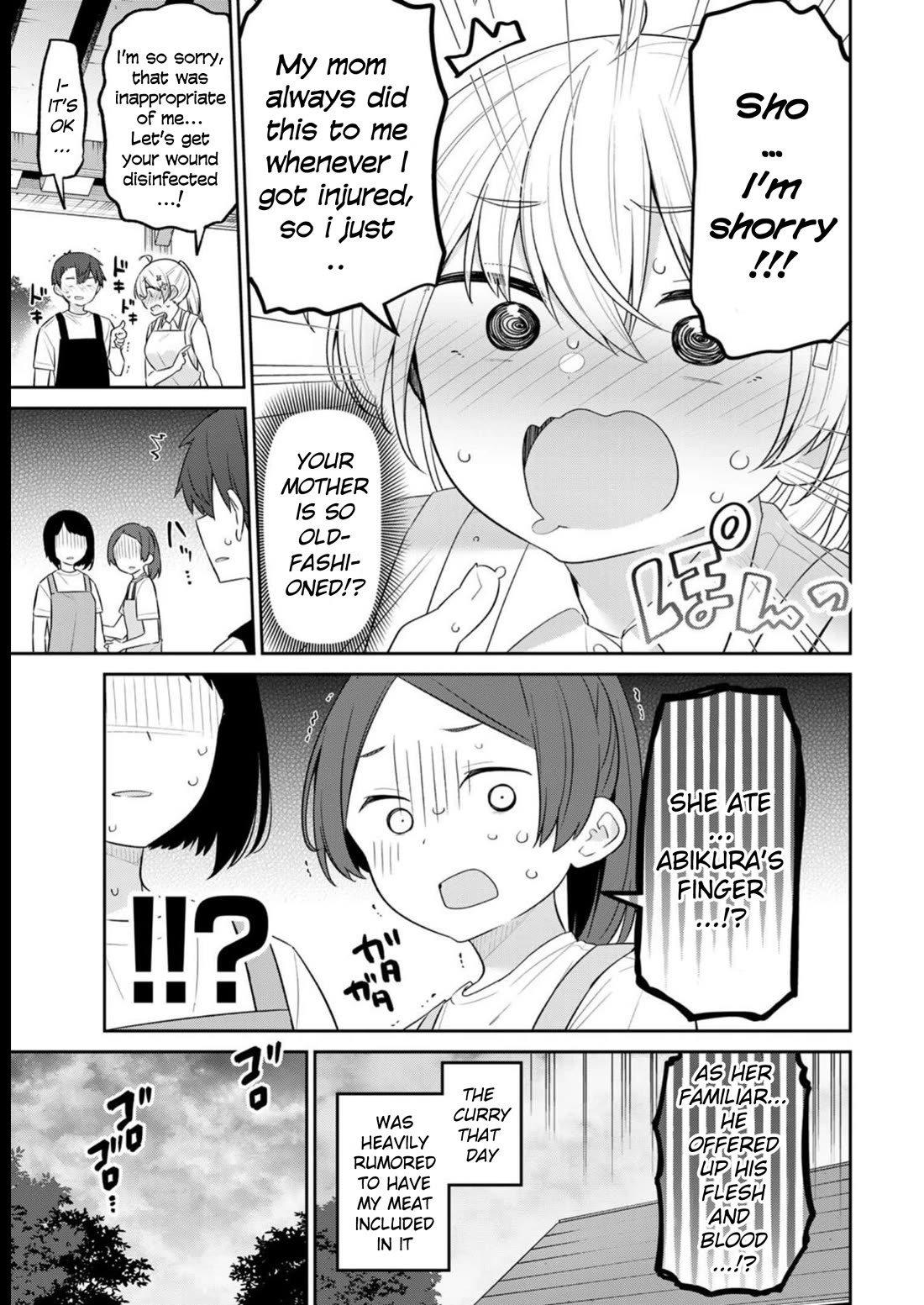 Weak-kneed Teacher chapter 18 page 7