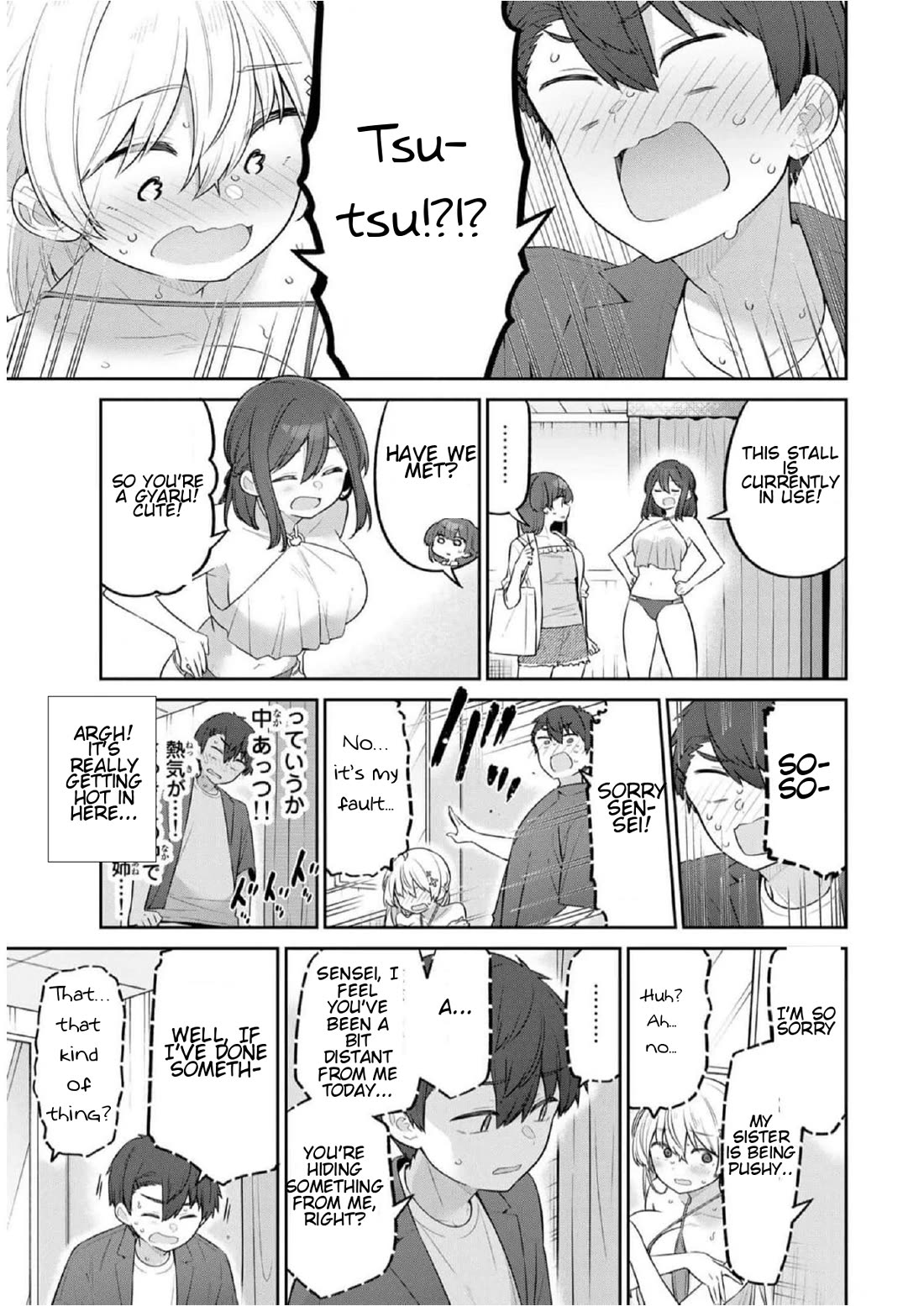 Weak-kneed Teacher chapter 20 page 14