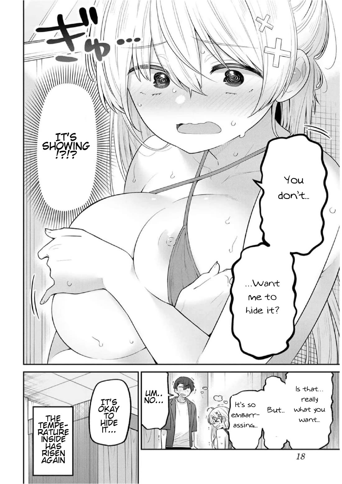 Weak-kneed Teacher chapter 20 page 15