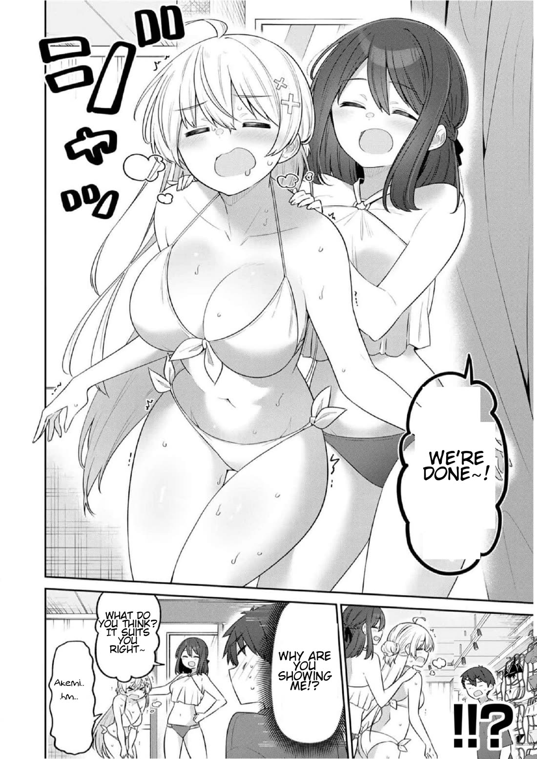 Weak-kneed Teacher chapter 20 page 9