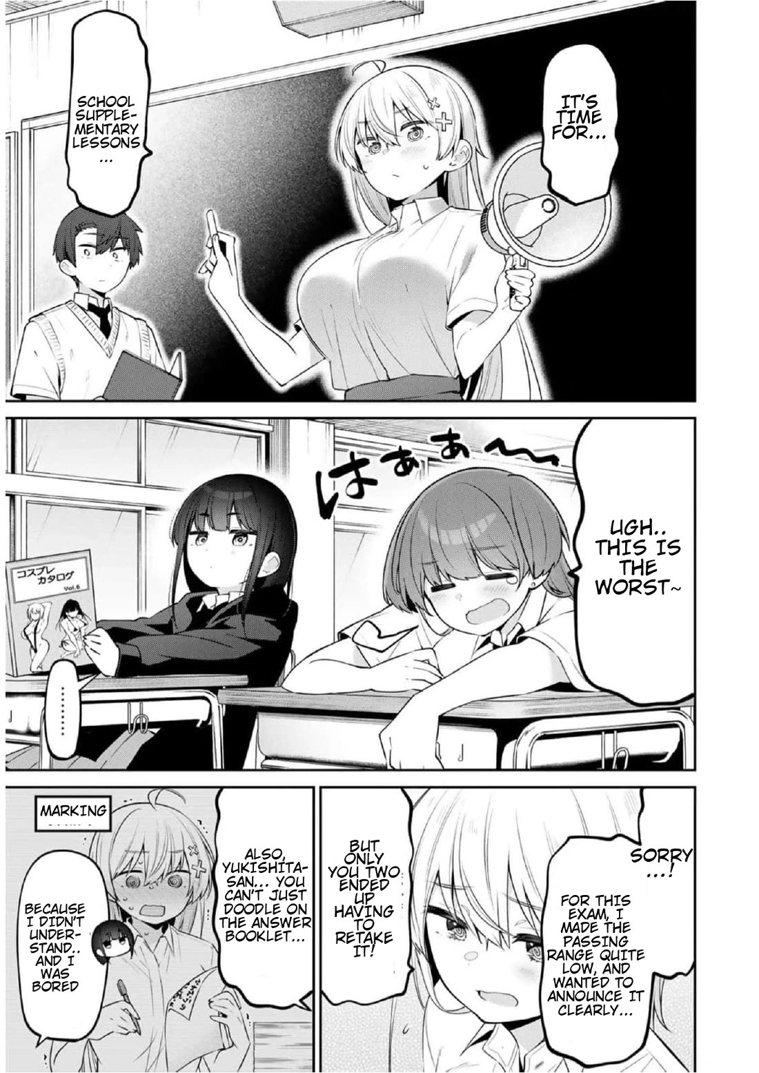 Weak-kneed Teacher chapter 22 page 3