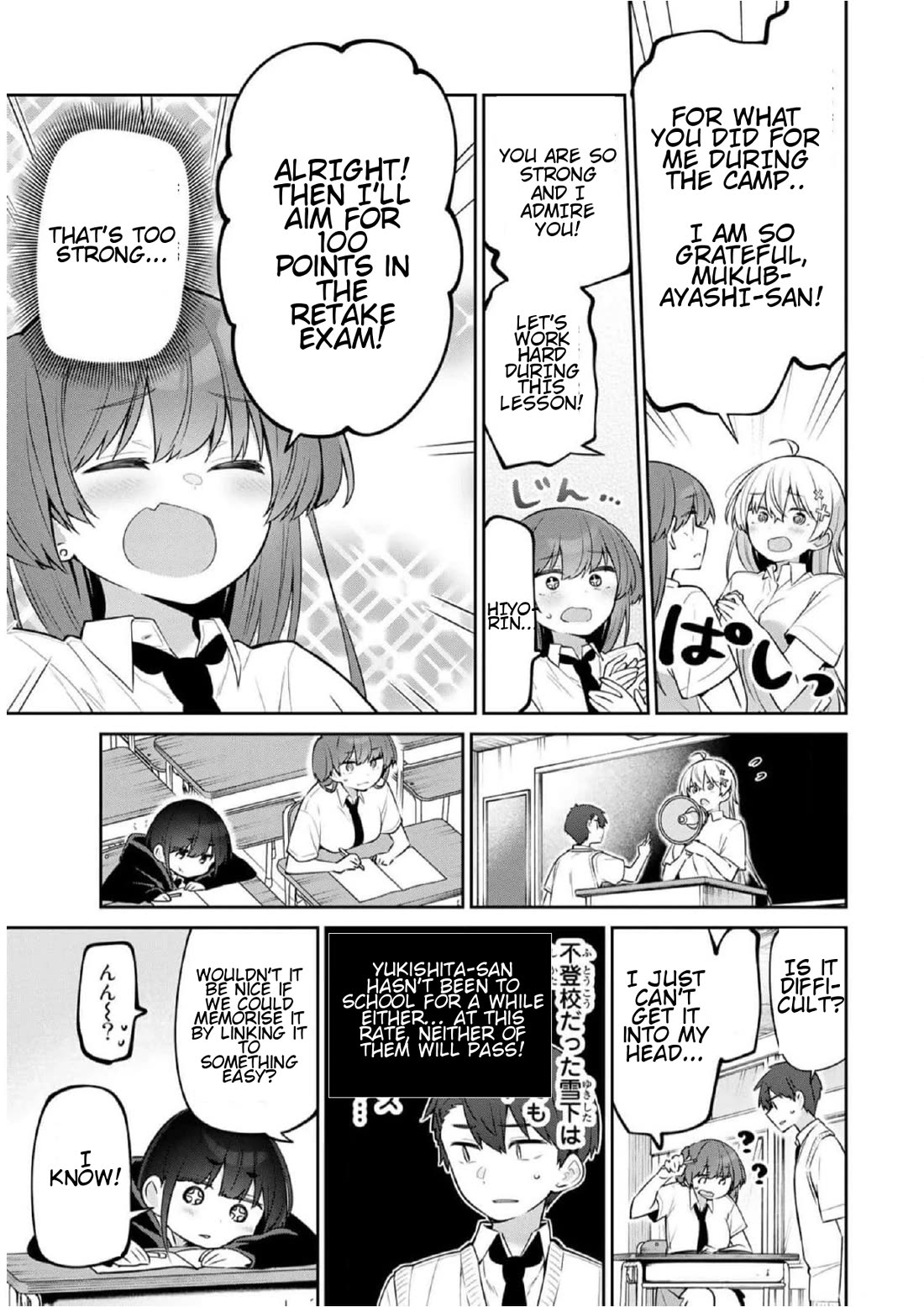 Weak-kneed Teacher chapter 22 page 5