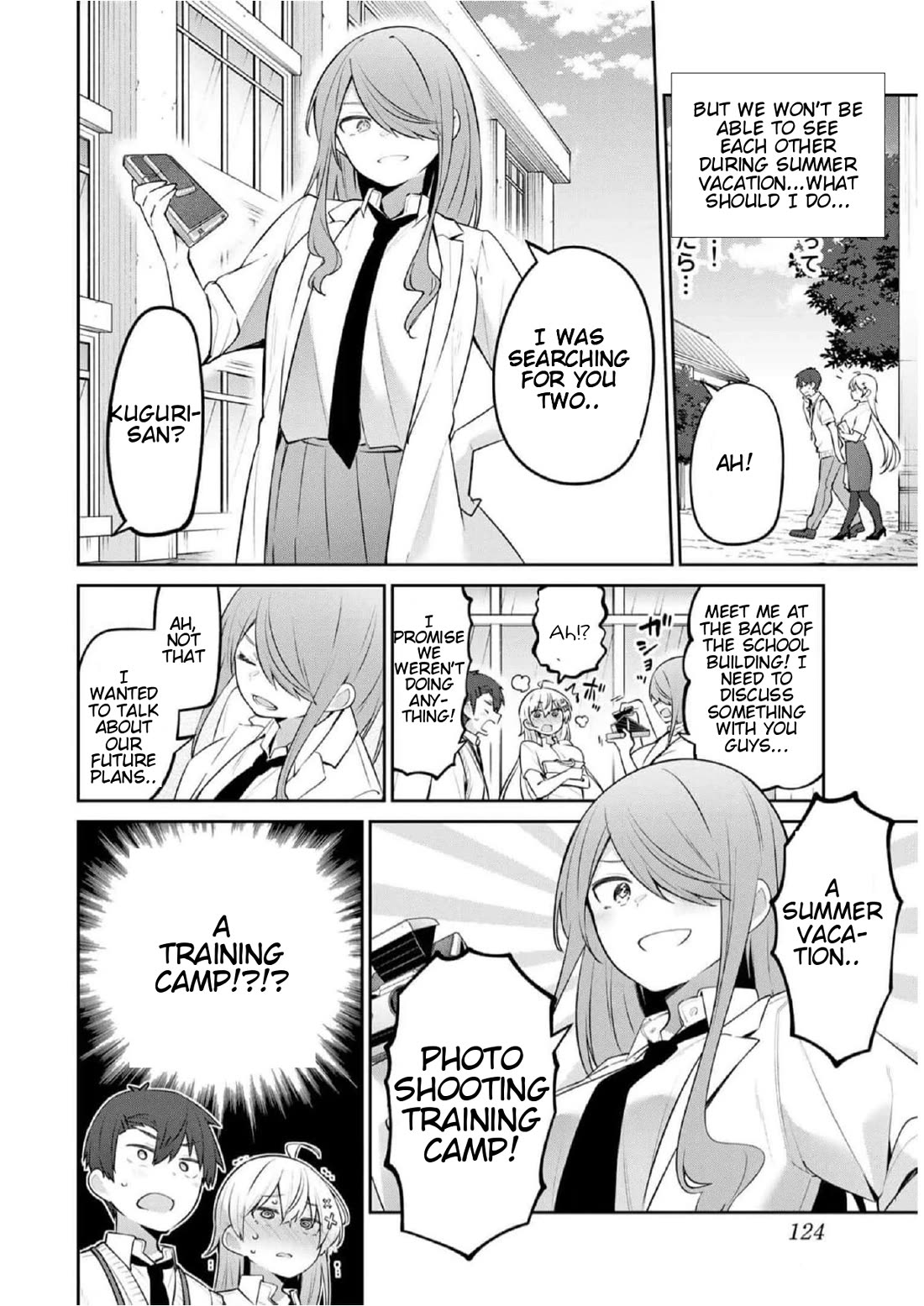 Weak-kneed Teacher chapter 27 page 15