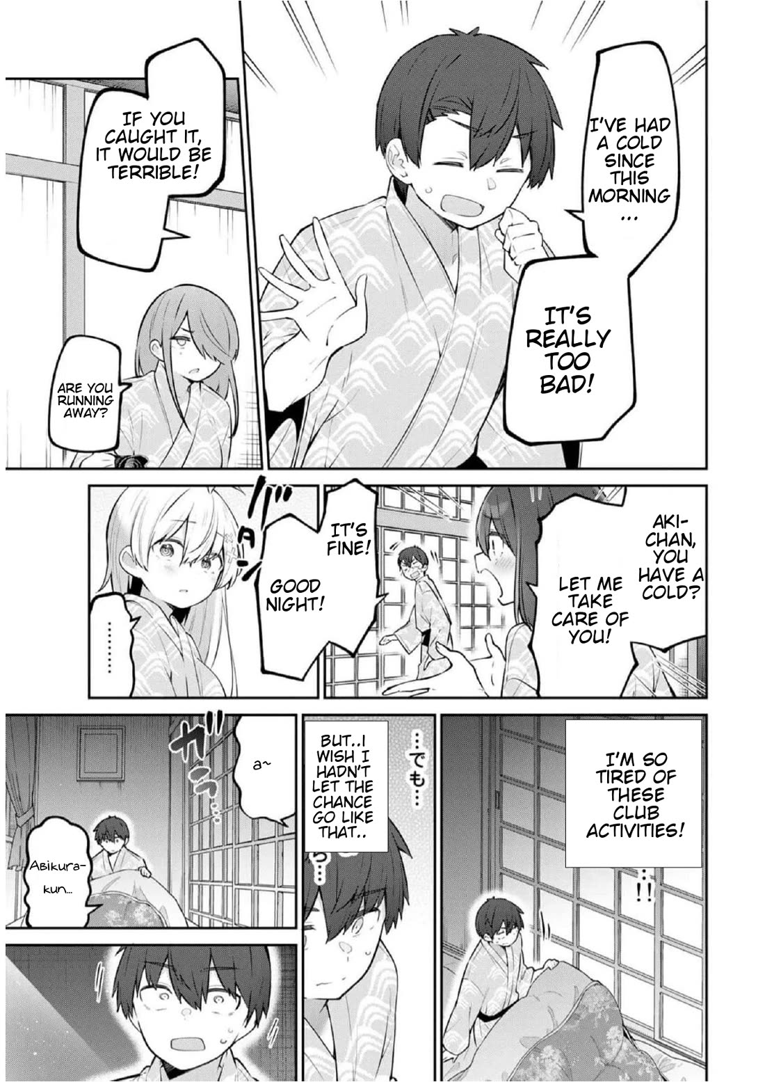 Weak-kneed Teacher chapter 29 page 15