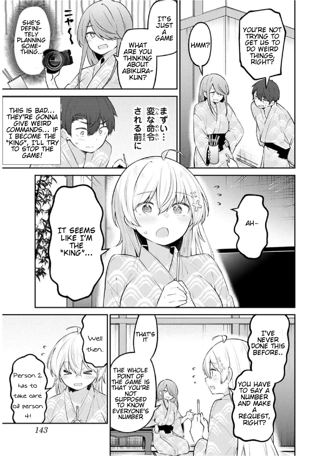 Weak-kneed Teacher chapter 29 page 3