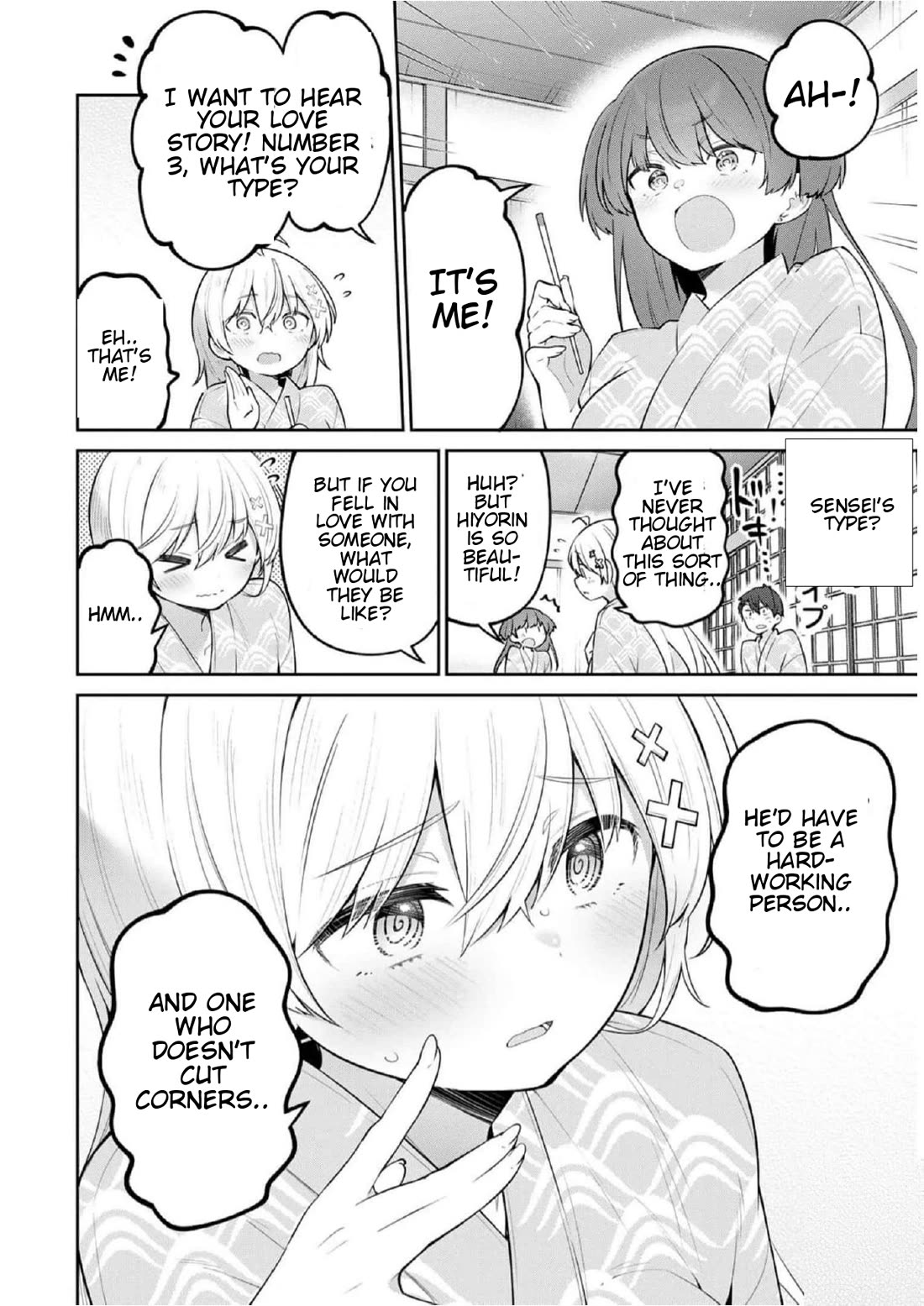 Weak-kneed Teacher chapter 29 page 6