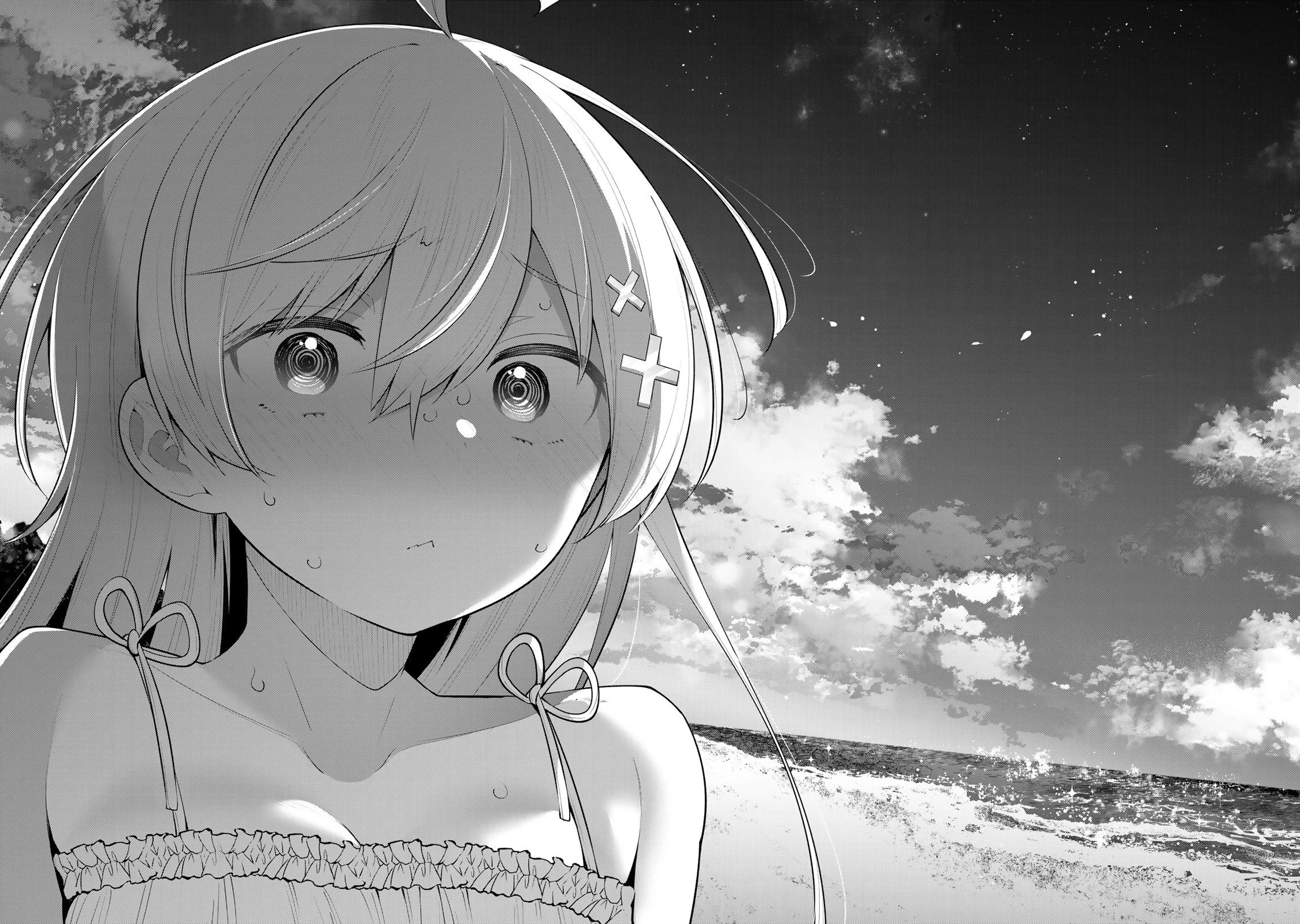 Weak-kneed Teacher chapter 33 page 10