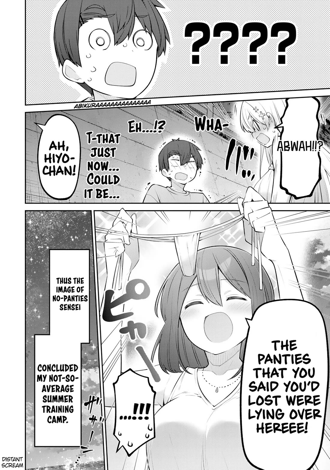 Weak-kneed Teacher chapter 33 page 13