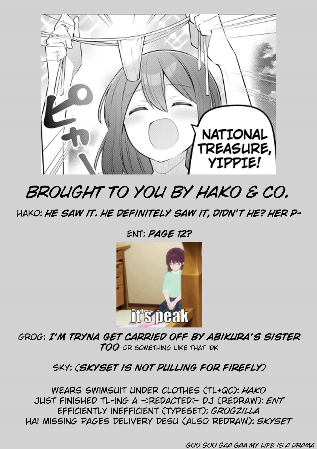 Weak-kneed Teacher chapter 33 page 15