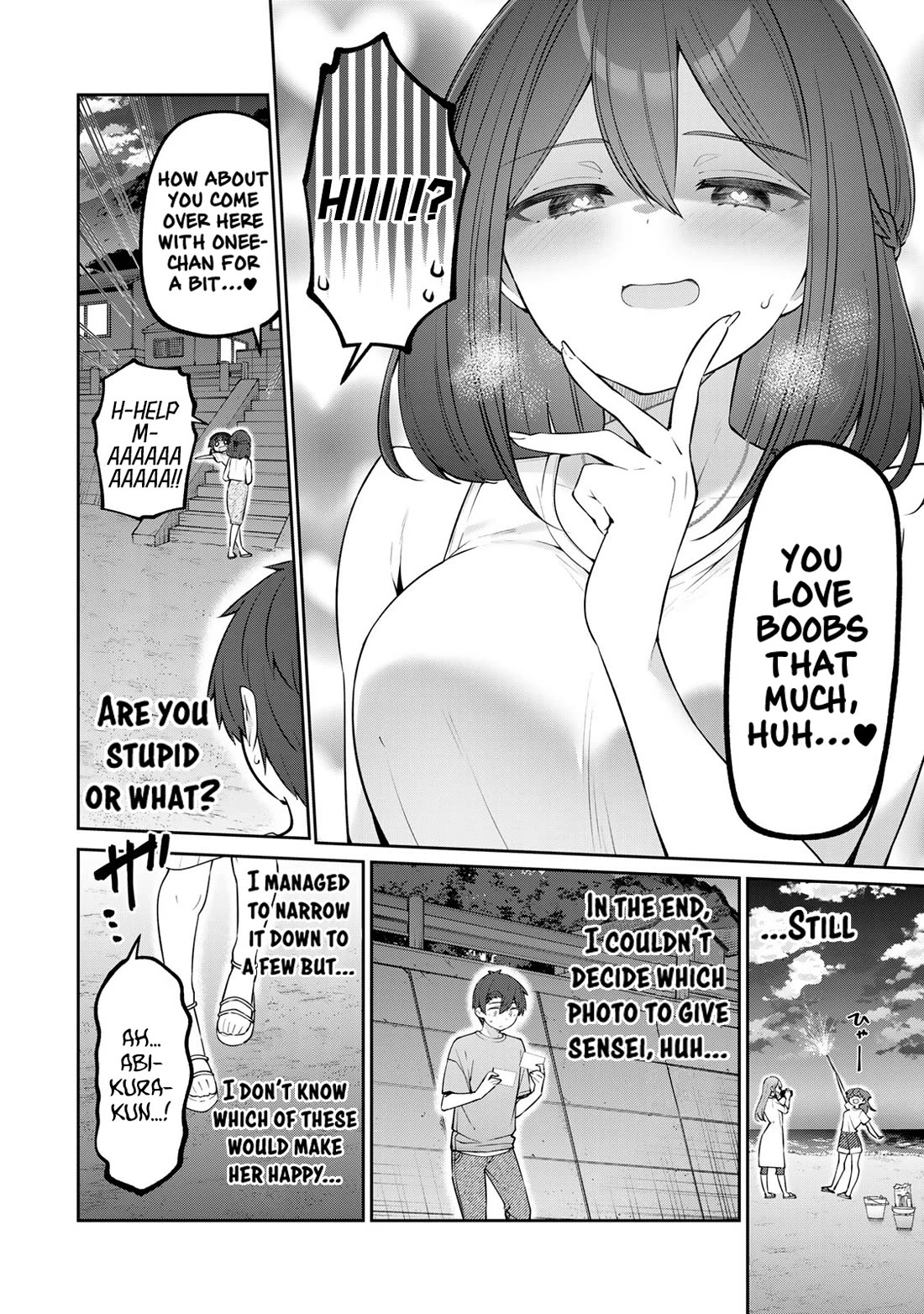 Weak-kneed Teacher chapter 33 page 4