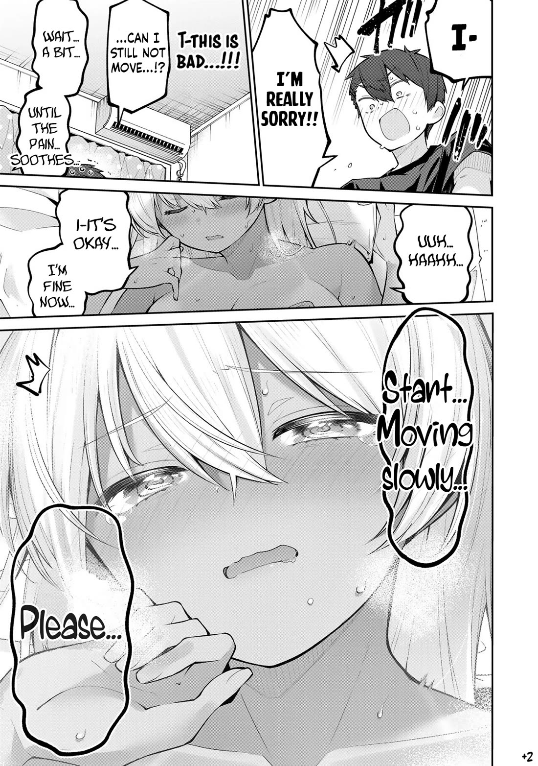 Weak-kneed Teacher chapter 34 page 13