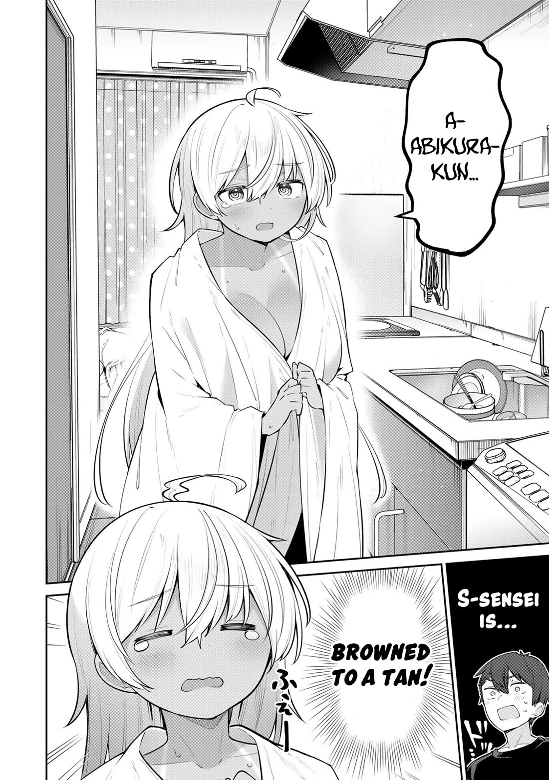 Weak-kneed Teacher chapter 34 page 2