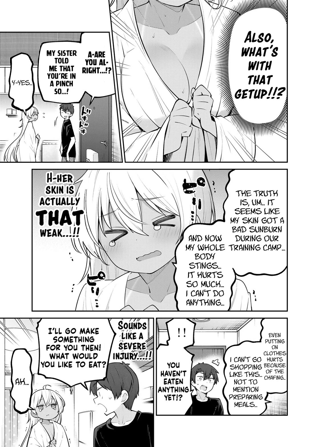 Weak-kneed Teacher chapter 34 page 3