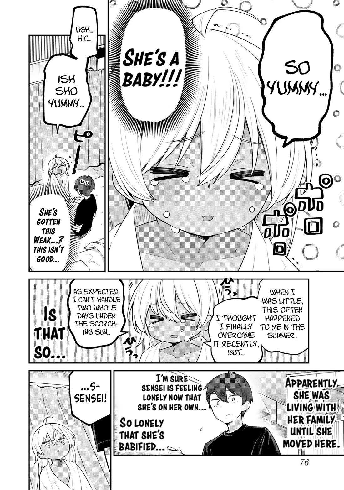 Weak-kneed Teacher chapter 34 page 6