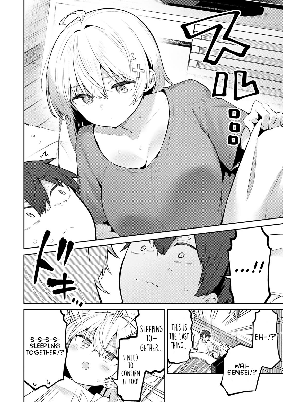 Weak-kneed Teacher chapter 39 page 10