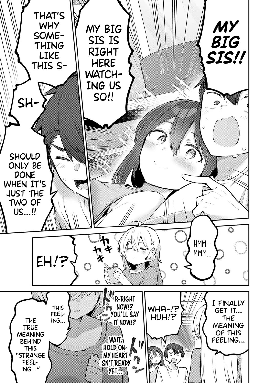 Weak-kneed Teacher chapter 39 page 13