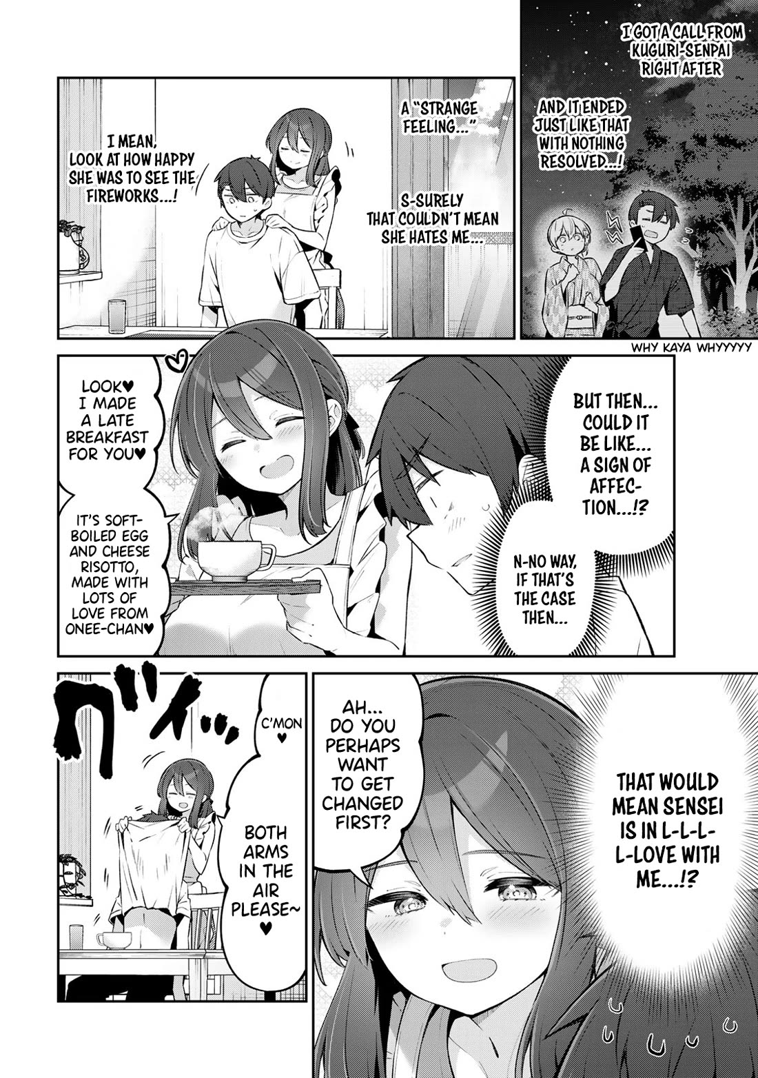 Weak-kneed Teacher chapter 39 page 2