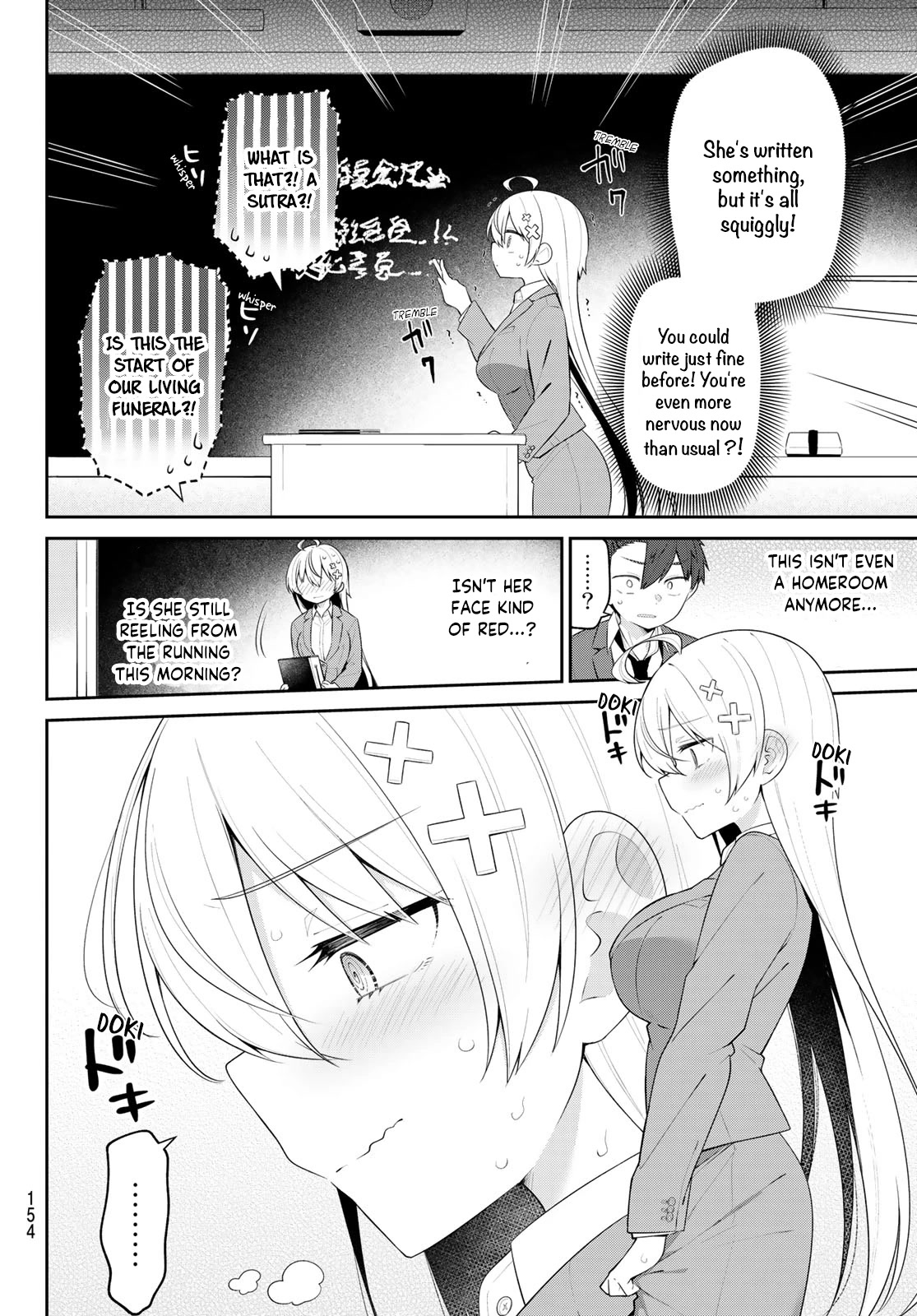 Weak-kneed Teacher chapter 4 page 7