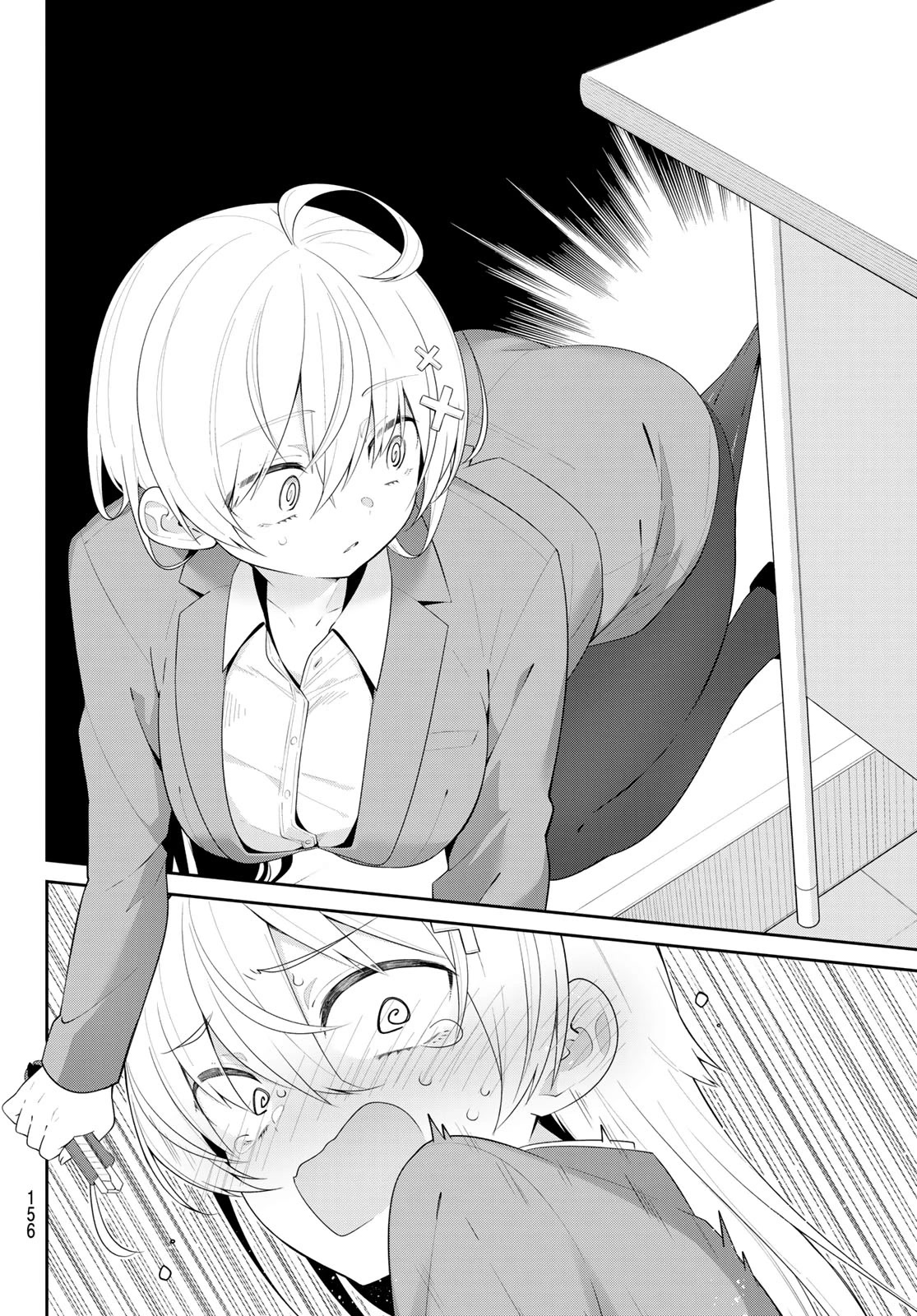 Weak-kneed Teacher chapter 4 page 9