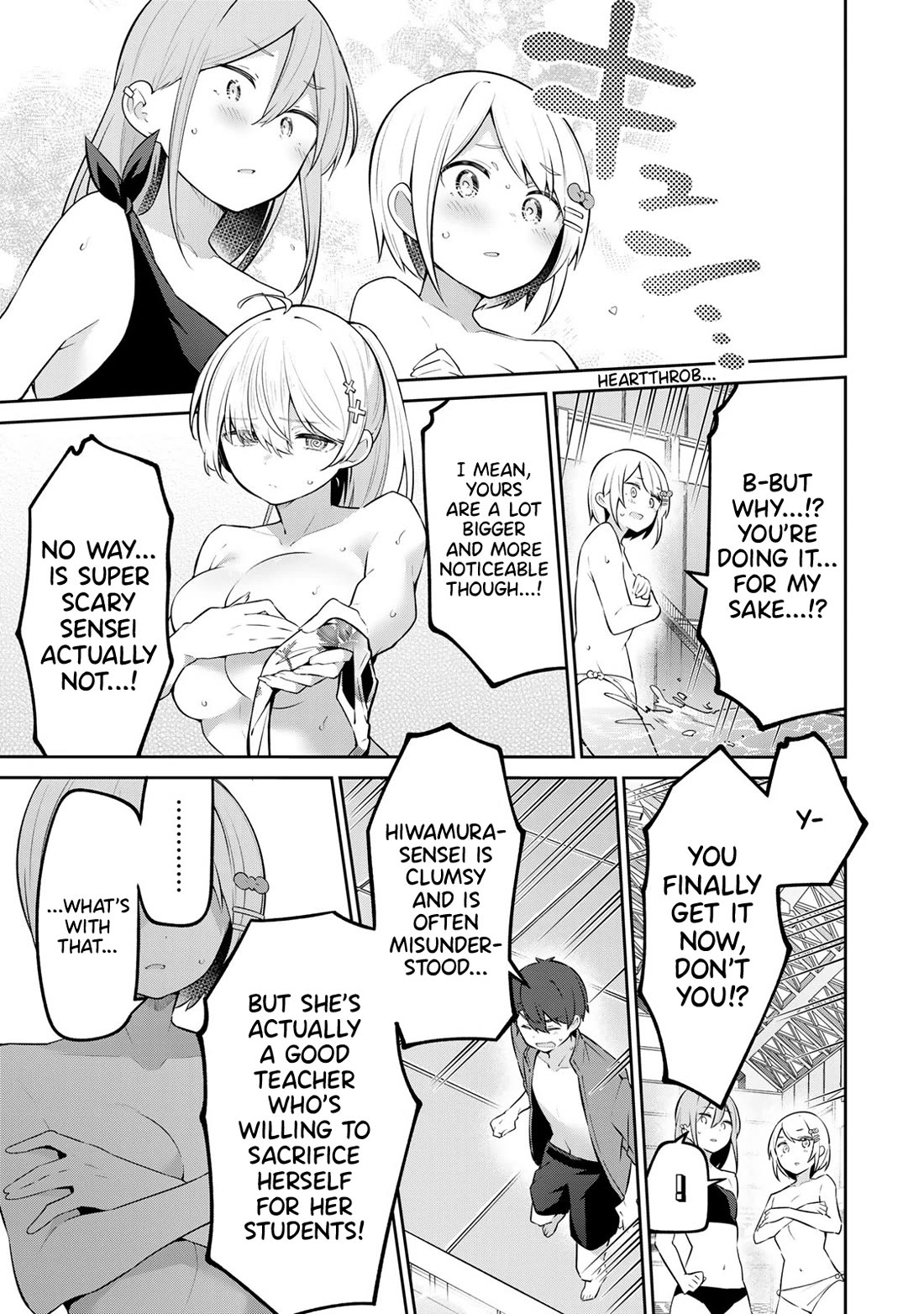 Weak-kneed Teacher chapter 41 page 13