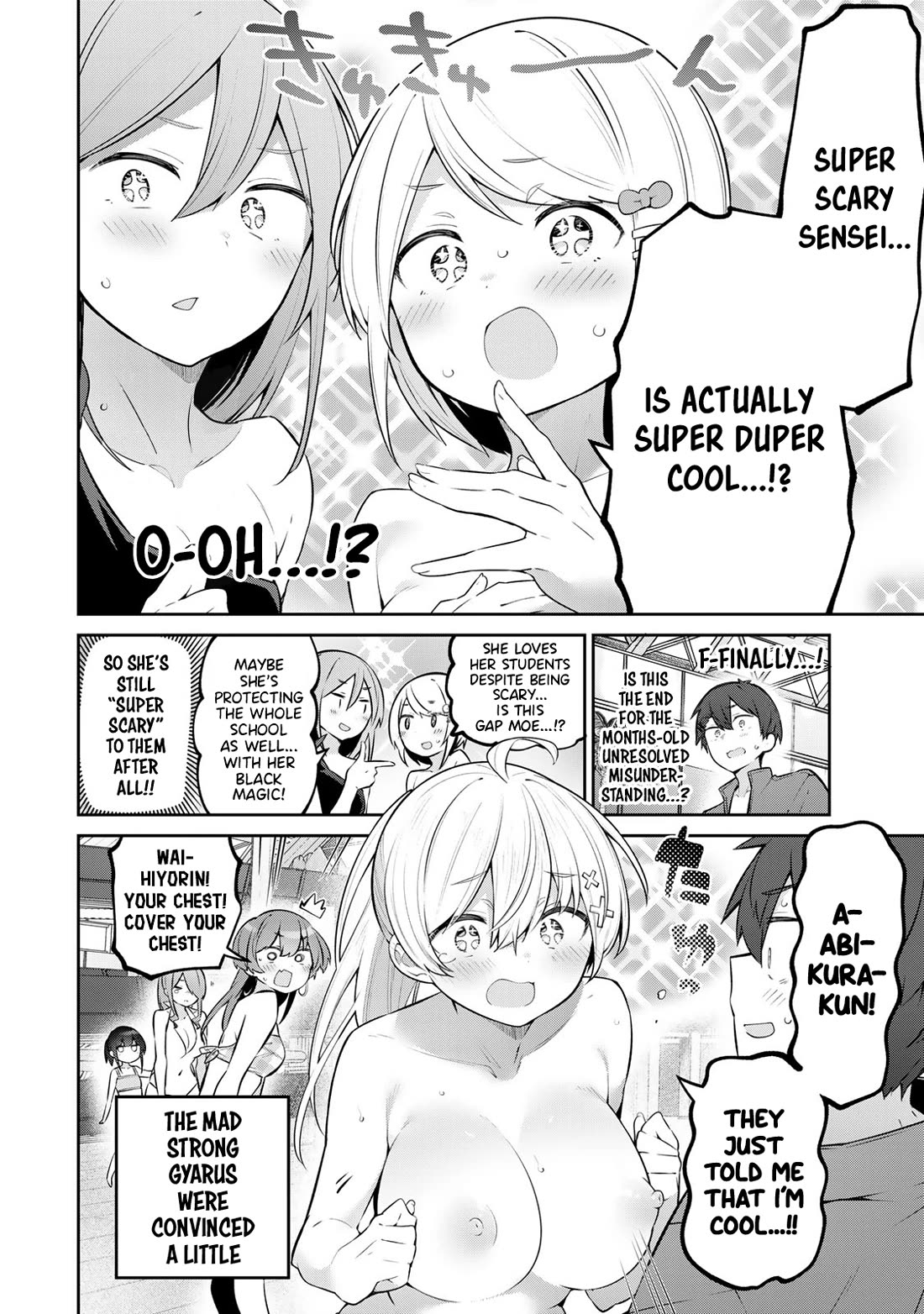 Weak-kneed Teacher chapter 41 page 14