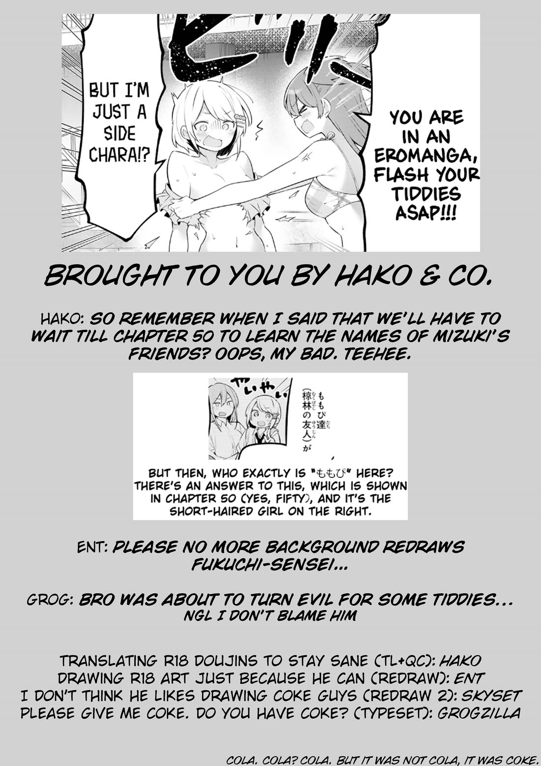 Weak-kneed Teacher chapter 41 page 16