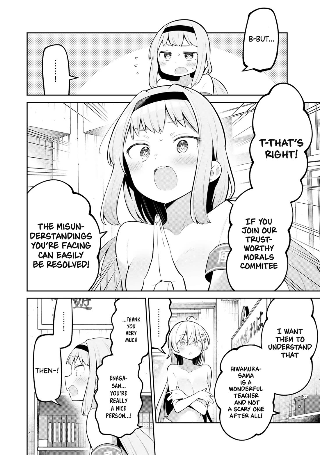 Weak-kneed Teacher chapter 46 page 10