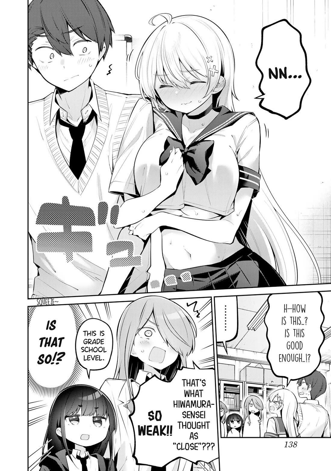 Weak-kneed Teacher chapter 47 page 10