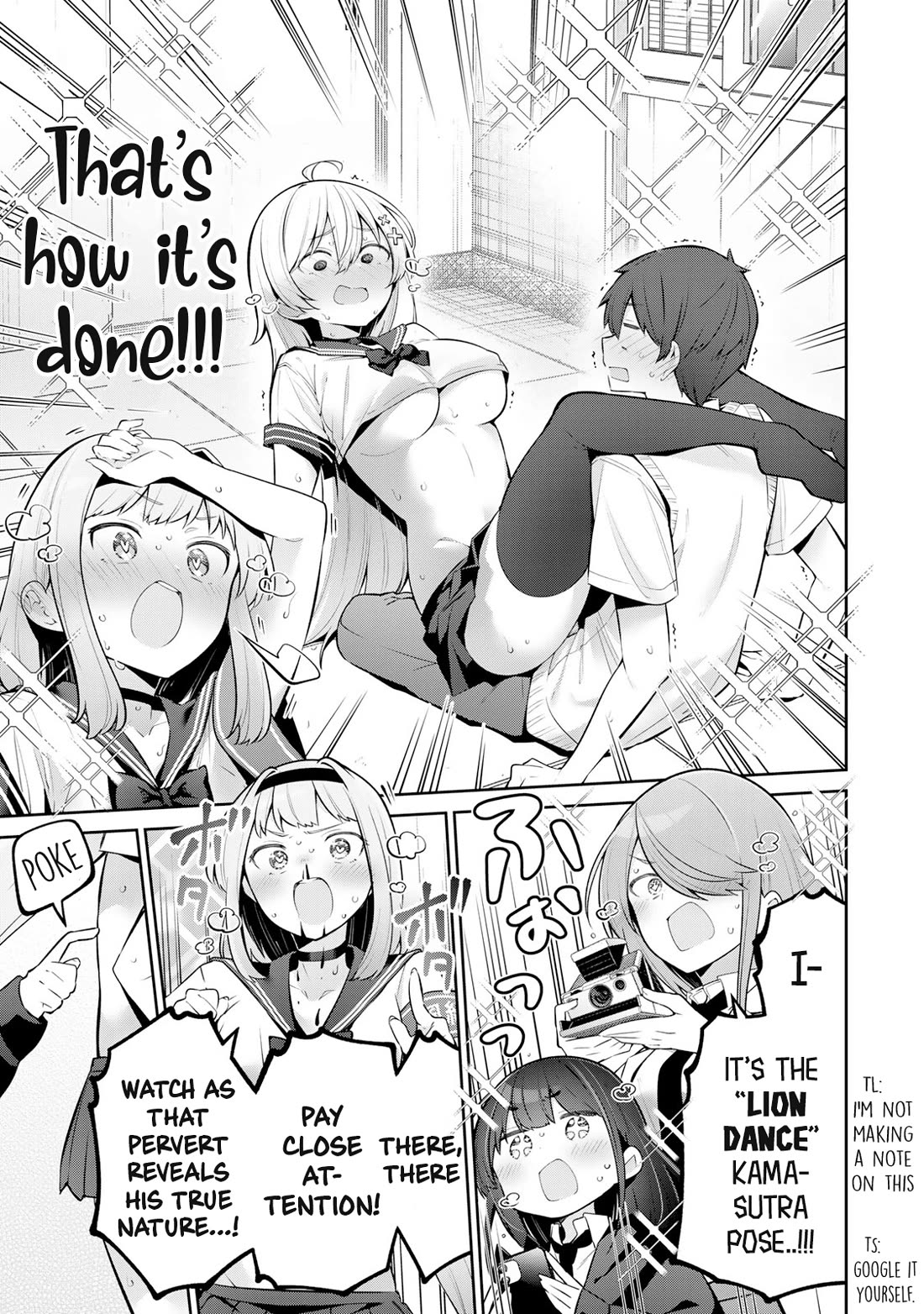 Weak-kneed Teacher chapter 47 page 13