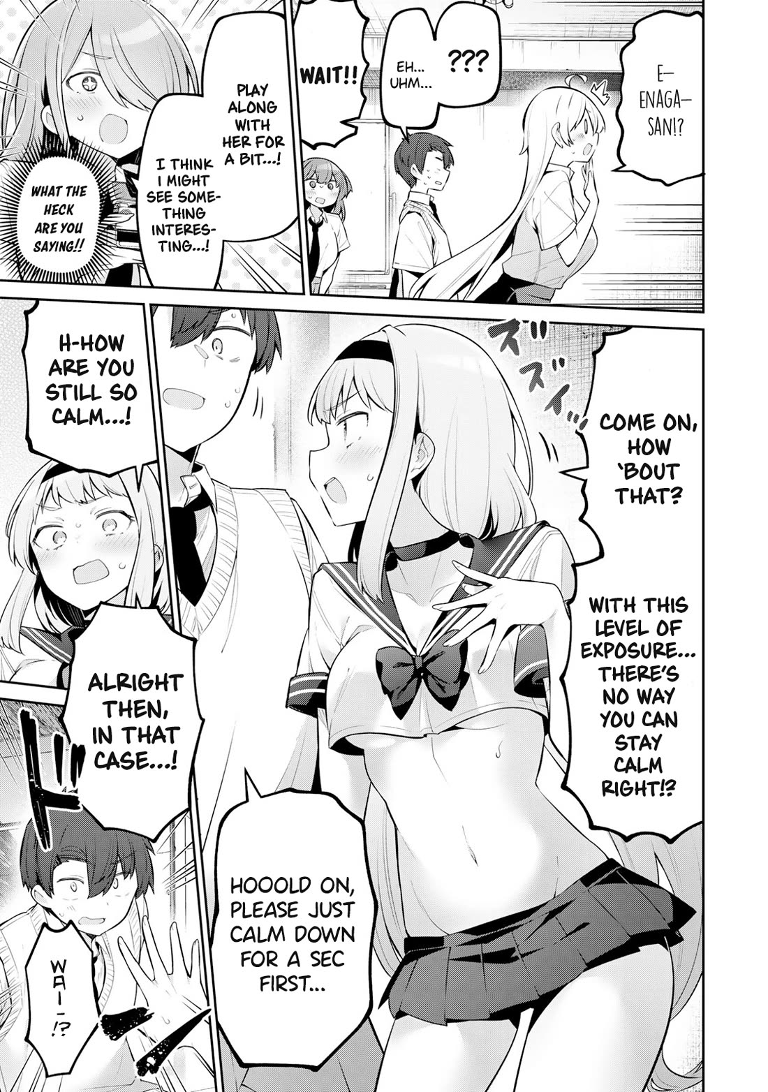 Weak-kneed Teacher chapter 47 page 3