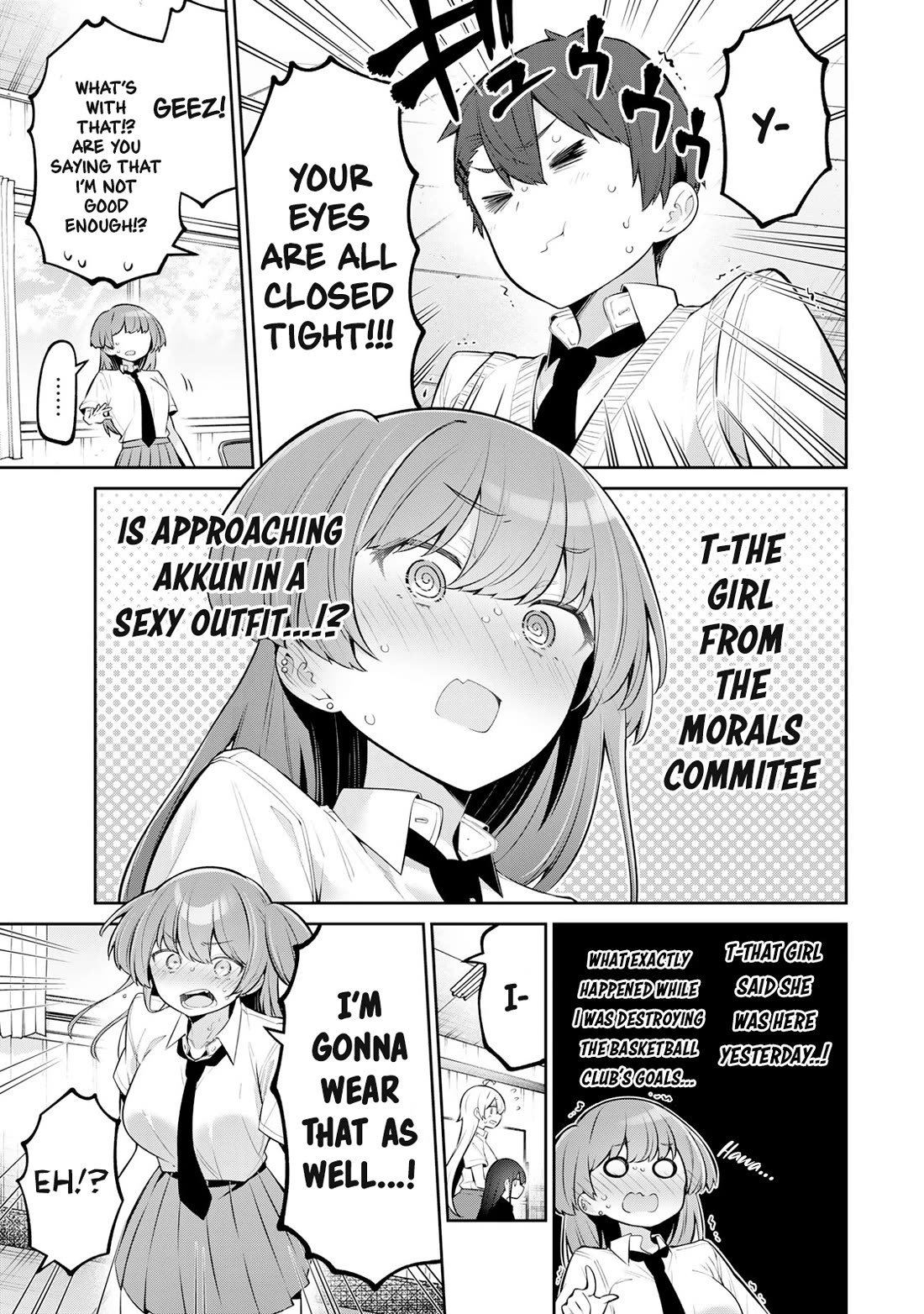 Weak-kneed Teacher chapter 47 page 5