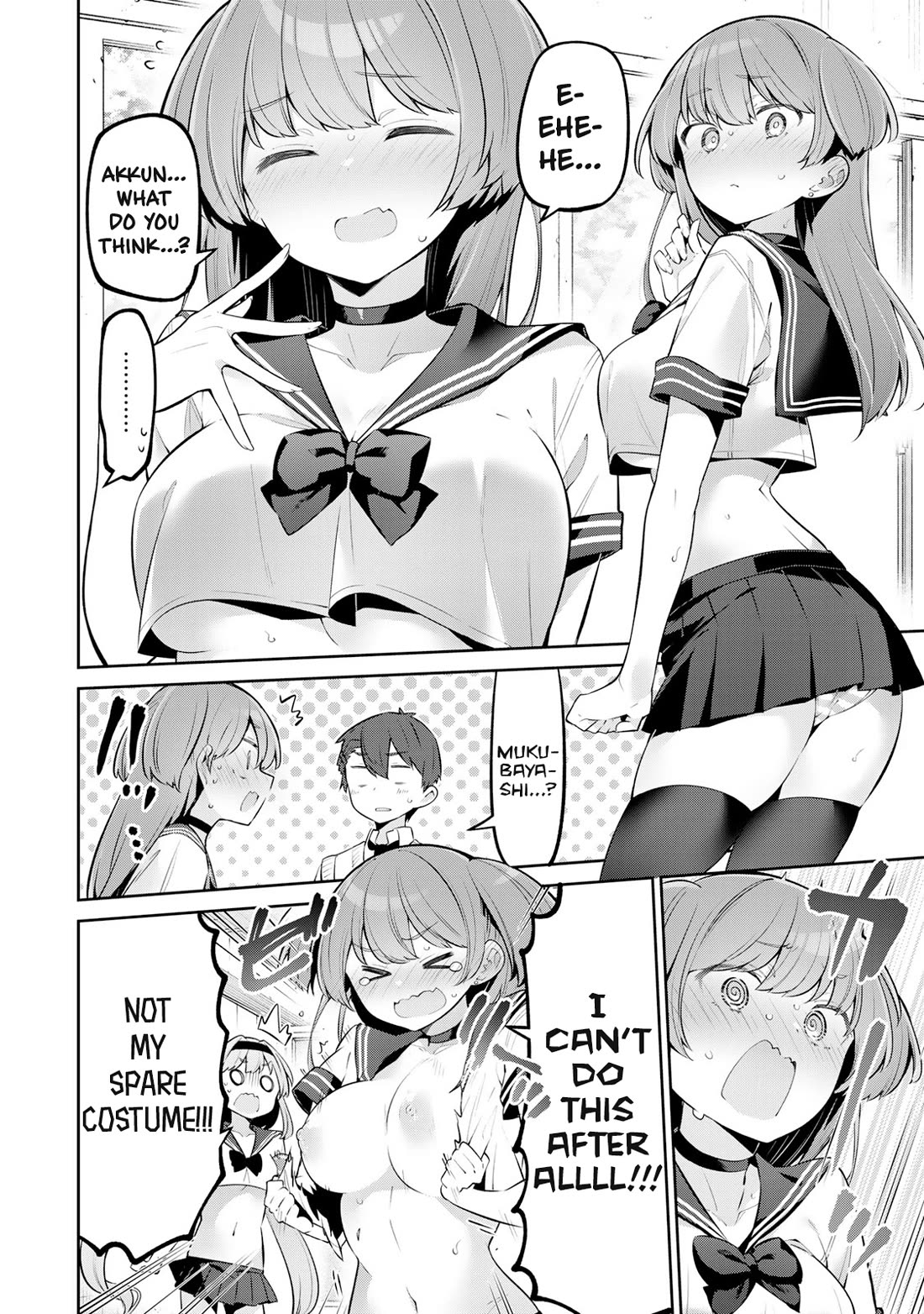 Weak-kneed Teacher chapter 47 page 6