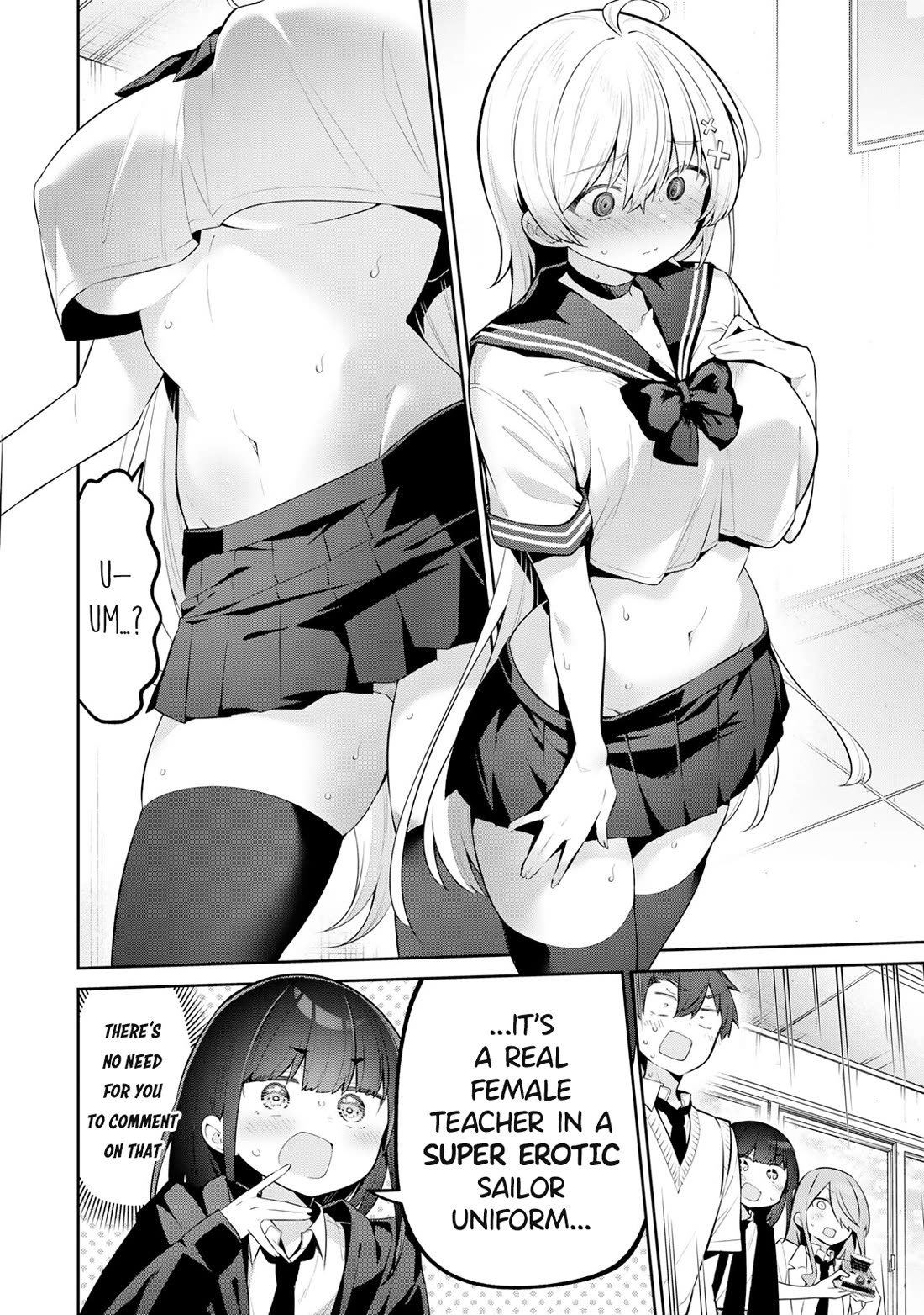 Weak-kneed Teacher chapter 47 page 8