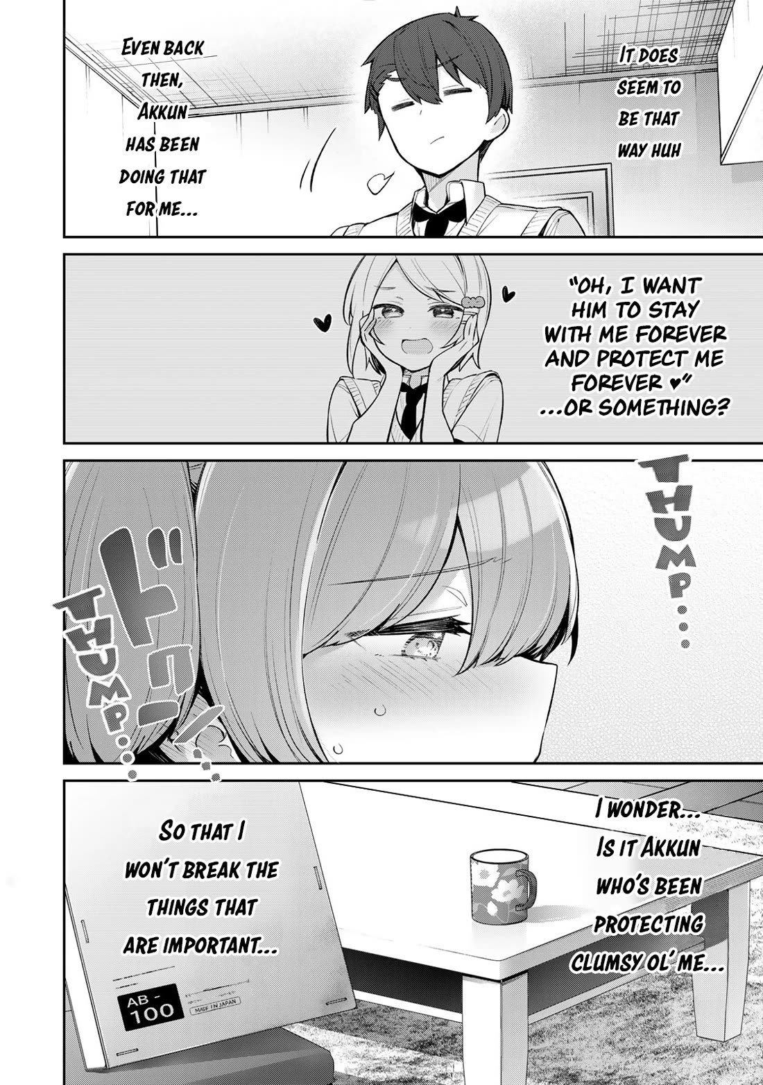 Weak-kneed Teacher chapter 53 page 12