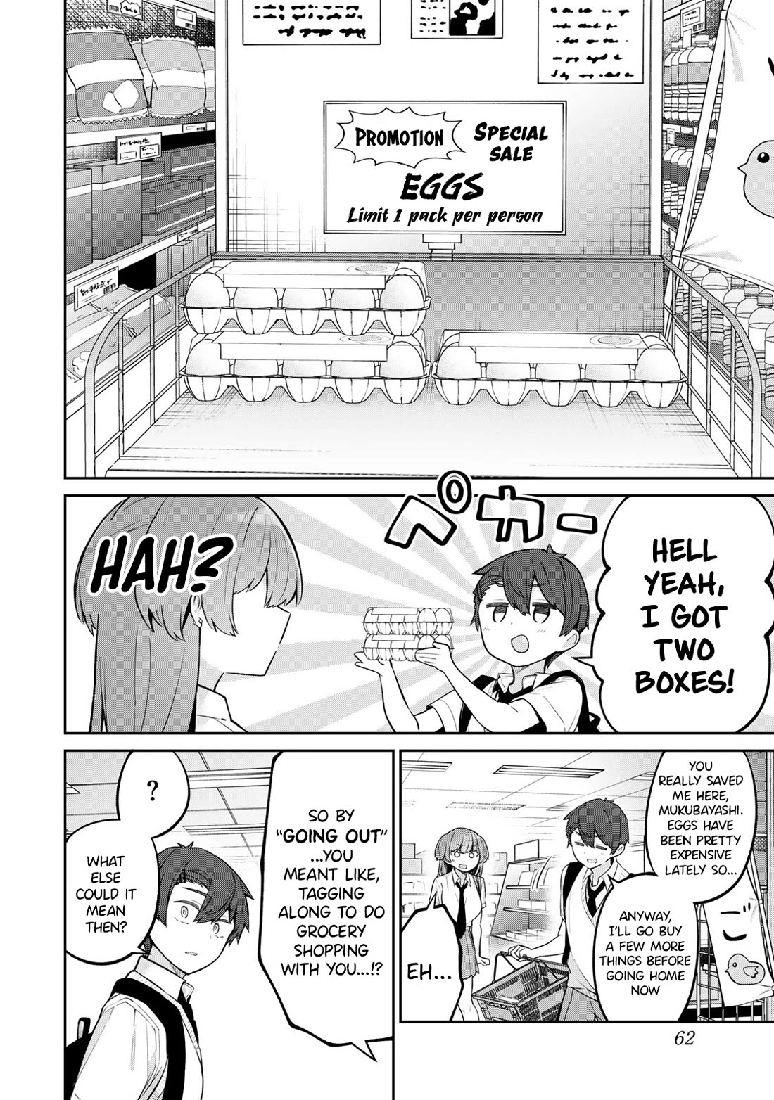 Weak-kneed Teacher chapter 53 page 2