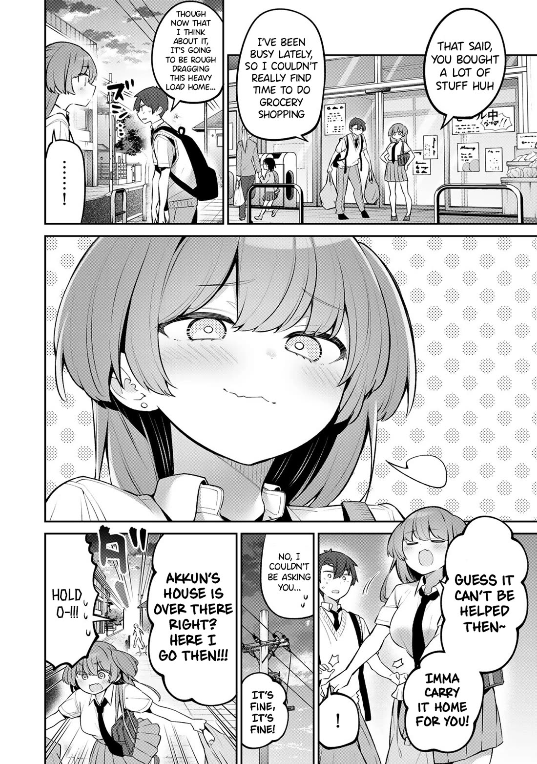 Weak-kneed Teacher chapter 53 page 4