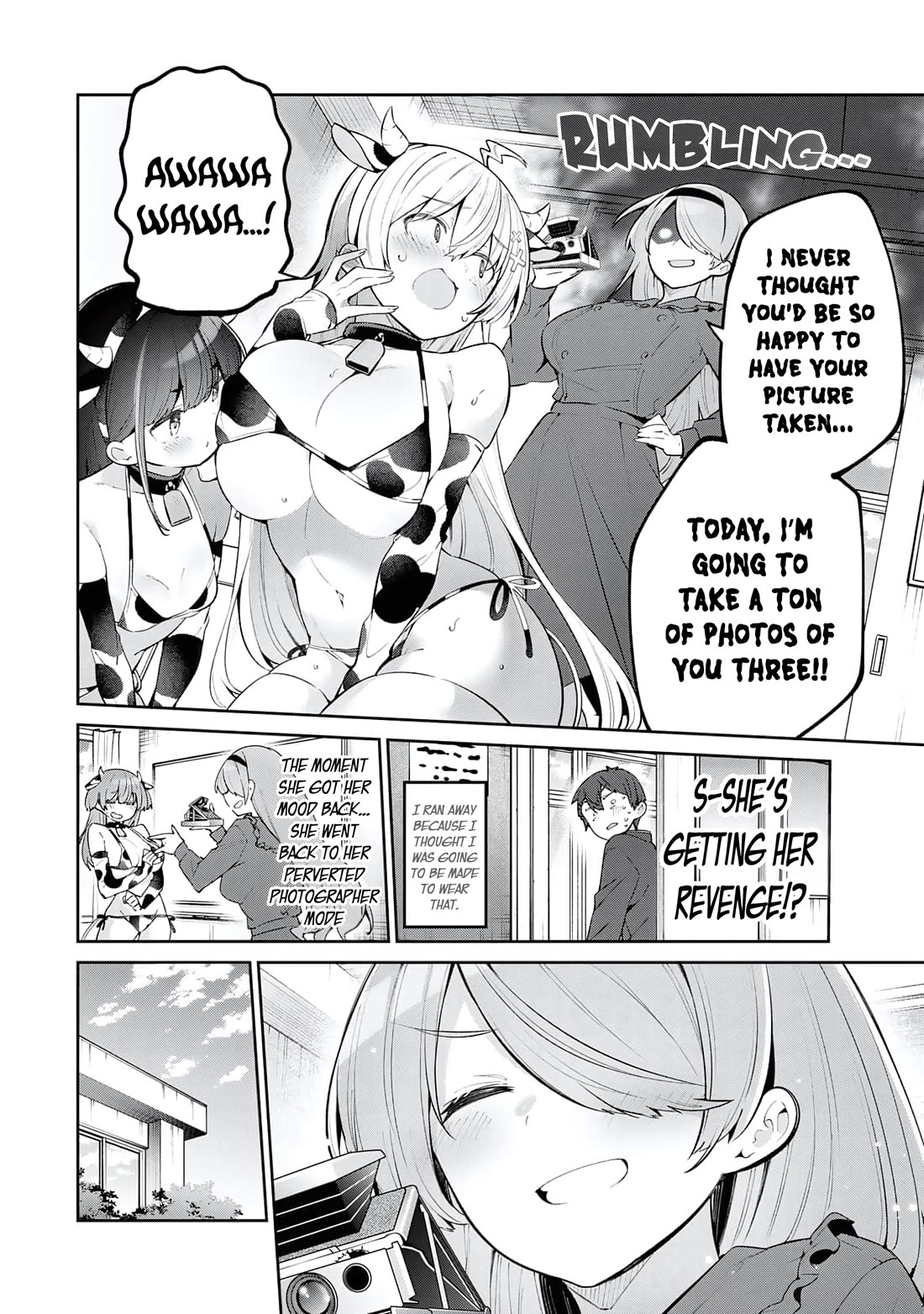 Weak-kneed Teacher chapter 61 page 12