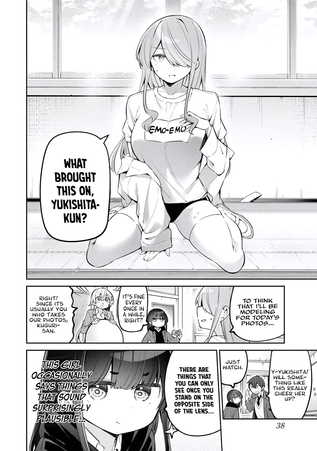 Weak-kneed Teacher chapter 61 page 4